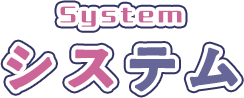 System